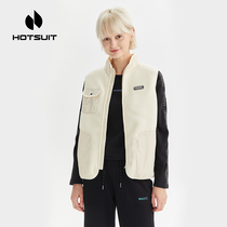 hotsuit after show sports vest women 2021 autumn winter style collar warm fashion trend cold coat wear