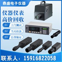 Long-term recovery and maintenance of Konica Minolta CM-600D spectrophotometer