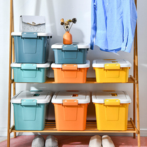 Handheld storage box with lid desktop toys snacks washing cosmetics clothes storage basket plastic debris finishing box