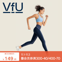 VFU fitness pants womens stretch belly wear leggings gym running training Peach Hip tight yoga pants