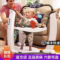 American Evenflo Baby Jumping Chair Fitness Rack 3-1 8 Month Baobao Toy Activity Center Jumping Chair