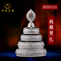 Glorious Impression Tibetan S99 Sterling Silver Manza Pan Eight Auspicious Mancha Luo Sanqi Pile for 8cm Repair Plate Set