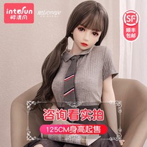 Solid doll men's non-inflatable female baby silicone real man adult sex products leg model plane men's cup fun
