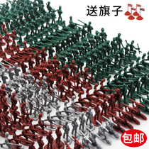World War II Little Soldier Toys Model 100 Soldiers Plastic Little Soldiers Children Military Warmen Set