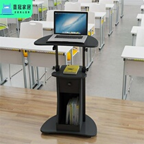  Podium desk Office desk Reception Desk Information desk Commercial training Lecture classroom Drawer Host desk Simple