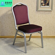 Hotel Chairs Banquets Wedding benches Chair Minima Aluminum Alloy Restaurant Chair Hotel With Backrest Big Round Table