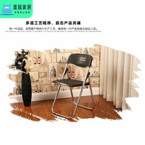 Training metal special chair writing board folding simple and practical office negotiation conference chair economy special price