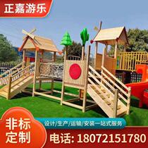 Outdoor kindergarten community large amusement equipment childrens wooden combination slide drill hole swing climbing frame facilities