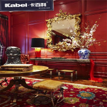 Cabary Art Paint Wall Film China Red