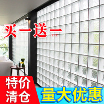 Glass brick partition wall crystal brick transparent white hollow glass wall partition screen bathroom mosaic