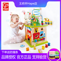 Hape Forest Animal Game Box Complex Beaded Baby Treasure Box Hands-on Educational Boys and Girls Toy Gift Box