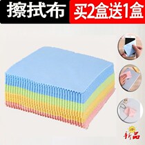 Mobile phone film dust-free cloth wipe mobile phone screen cleaning cloth special disposable glasses cloth lens wiper screen cloth