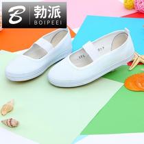 Kindergarten White Shoes Students Children's Shoes Canvas Shoes White Children's White Cloth Shoes Boys and Girls White Interior Shoes