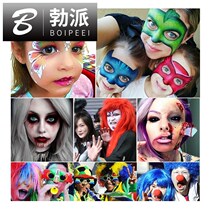 Halloween makeup body painted paint cream face oil face makeup cloud makeup