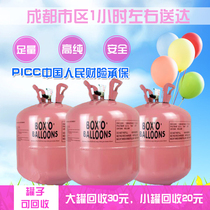 Helium gas tank large small bottle floating air 100 ball gas tank pump machine knotted wedding room birthday party decoration