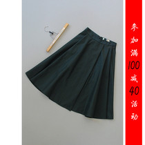Full slimy A14-104] SPECIAL CABINET BRAND NEW WOMENS DRESS FLUFFY SKIRT 100 PLEXOR HALF BODY DRESS 0 49KG