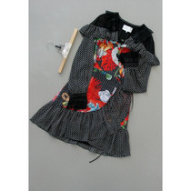 P369-850] counter brand 1980 new bottoming womens dress 0 28KG