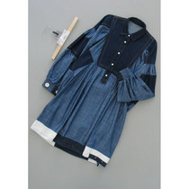 Printing C46-402] counter brand new womens skirt bottoming dress 0 59KG