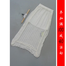 Full slime P339-811] special cabinet brand 959 new half body dress Two sets of one step skirt 0 45KG