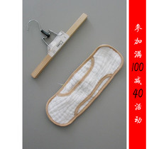 Full reduction gu M135-806] counter brand new womens labor supplies maternal sanitary napkin 0 05KG