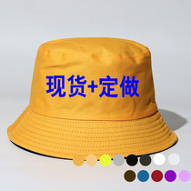 Fisherman hat Basin hat Hook fish hat Fashion flat top sun hat Sunscreen hat Parent-child round hat Advertising hat custom logo