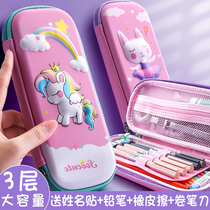  Stationery box female primary school students kindergarten children cute pencil box pencil bag 2021 new popular ins tide girl simple Korean version 2020 large-capacity three-dimensional girl first grade boy