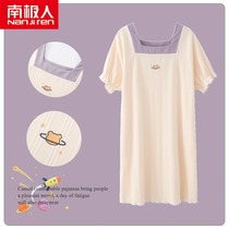 Antarctic night dress womens summer 2021 new cotton short-sleeved dress with chest pad cute princess fairy style pajamas