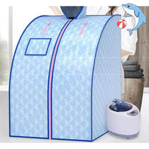 Fumigation Hood Full Body Perspiration Box Full Body Perfuming Household Steam Sauna With Bath Room Folding Fumigation Barrel Sweating cold and wet