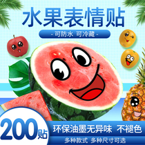 Watermelon smiley face stickers Fruit expression Adhesive Labels Generic Water Fruit Shop Stickup Khami Melon Stickers Smiley Face Fruit Label Stickers Stickers Supermarket Fruit Creative Smiley Face Stickers