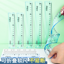 Soft ruler primary school stationery set multifunctional transparent plastic ruler with wavy line 15cm20cm first grade triangle set set of Japanese and Korean cute drawing measuring length 30 ruler for children