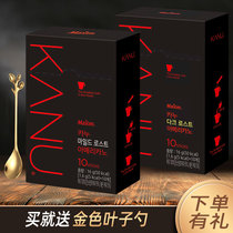 Maxin KANU American pure coffee Imported from Korea KANU No added sugar Instant deep black coffee pocket box
