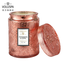 New American VOLUSPA scented candle mini relief cup glass cover gift home lasting
