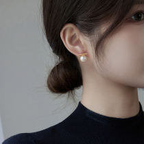 Niche pearl earrings for women 2023 new trendy style sterling silver temperament earrings high-end sense small fragrance earrings