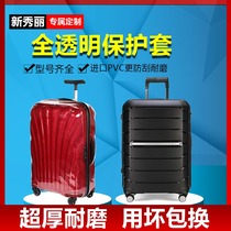  Suitable for Samsonite V22 luggage case luggage protective case KD8 transparent 06Q TU2 I72 trolley case 28 inches
