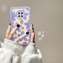 Huawei mate30 mobile phone shell mate20pro net red 2022 pink full screen flowers mate40pro female models Phantom 20 new protective sleeves Tide Cards Transparent High