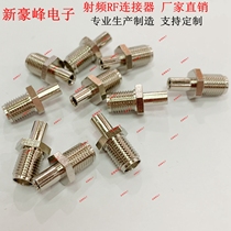 TS9 male head transfer SMA mother 3G 4G full network E398 E398 E5372 E392 E392 card adapter