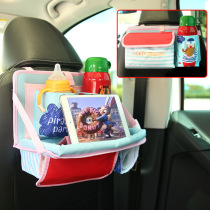 Car laptop frame folding small table car dining table car seat rear seat bracket flat IPAD