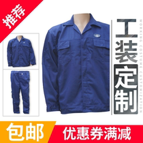 Shanghai 20 Metallurgical Overalls Blue Winter Clothes General Quality Cotton 20%
