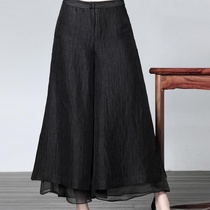 2021 Spring and Autumn New retro simulation silk and hemp art loose skirt pants elegant Chinese casual wide leg trousers children