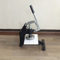  Hand pressure sampling knife Hand pressure engraving plate Fabric disc sampler Sampling knife