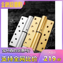 Huitailong TV Wall stealth door hydraulic hinge buffer 6 inch hinge free positioning automatic closing C 1 piece