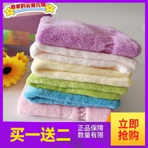 Su Shanger micron spinning yarn beauty face wash Children baby small fresh water absorption small square towel Sweat absorption towel
