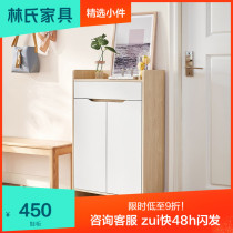 Lin's ultra-thin shoe cabinet household door simple modern large-capacity home Nordic storage bucket porch locker