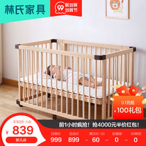 Lins crib solid wood with guardrail raised childrens bed single bed side bed treasure bed widen splicing bed cradle