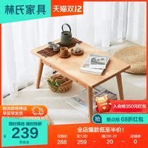 Lins Nordic Japanese beech wood computer table floating window table simple College students table solid wood kang table LS253J1