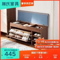 Lin's door dump shoe cabinet household large capacity simple modern home shoe stool porch storage cabinet