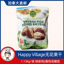 Canada Happy Village Green Bag with ji Whole Low Sugar Dried Figs 1 13kg