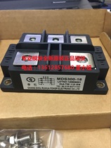 MDS300A1600V MDS300-16 MDS300A1800V MDS300-18 Three-phase rectifier Bridge Shenshe
