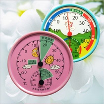 Indoor thermometer household thermometer hygrometer childrens room baby room room thermometer thermometer greenhouse sitting hanging