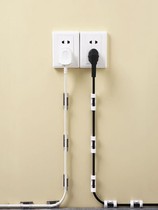 Wire organizer nail-free wall insertion and row device self-adhesive and non-marking storage wire patch panel socket-free Walker